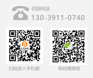 長春軟件開發